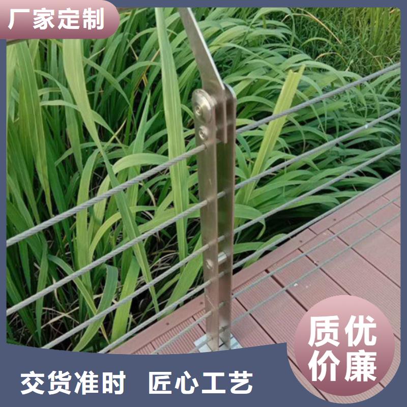 景观护栏_桥梁护栏产品细节参数