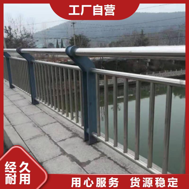 景观护栏_道路隔离栏N年专注