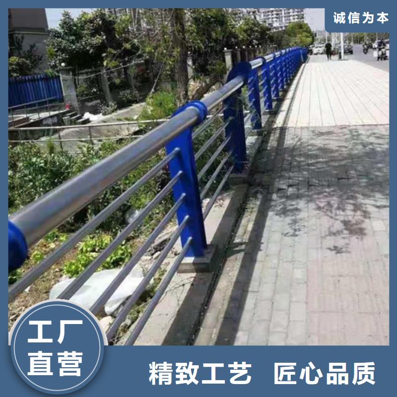 景观护栏_【河道护栏】实力才是硬道理