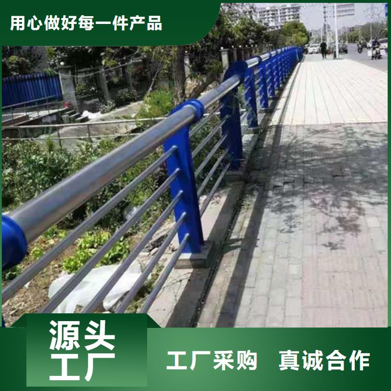 襄阳景观护栏河道护栏质量三包