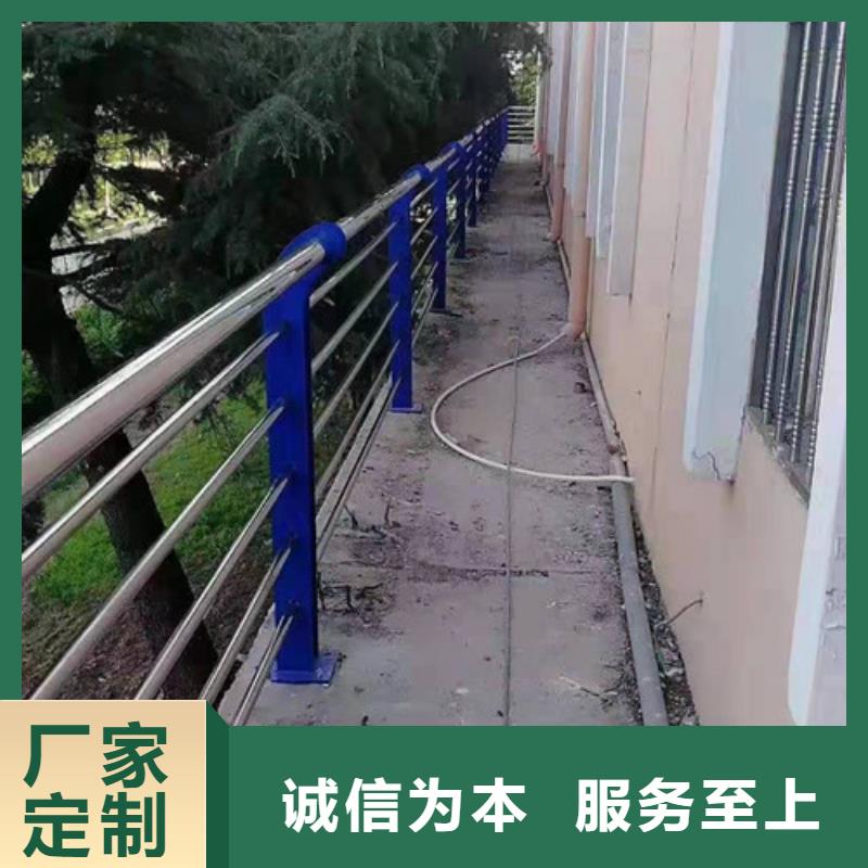 襄阳景观护栏河道护栏质量三包