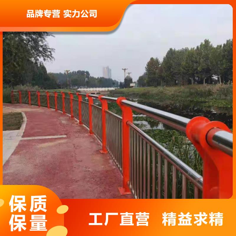 景观护栏_道路隔离栏N年专注