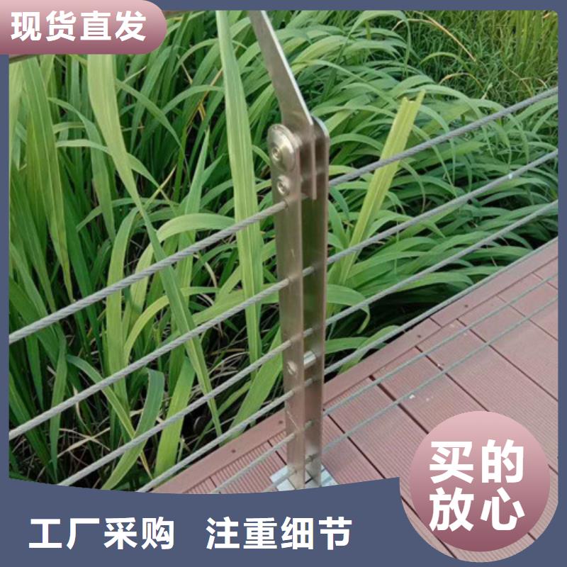 灯光护栏木纹转印护栏一站式采购