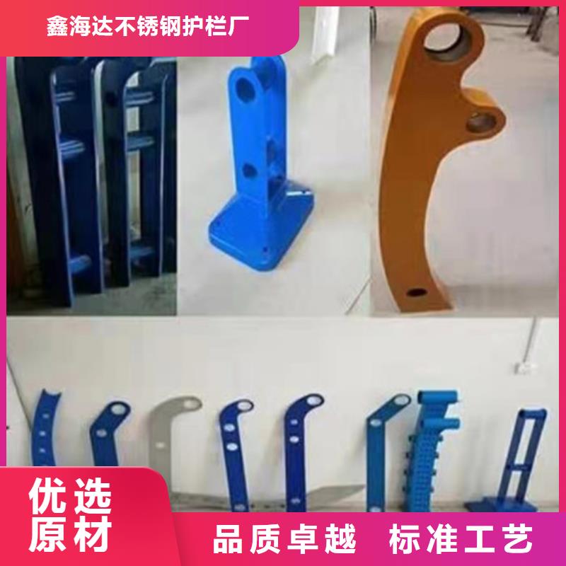 【不锈钢护栏,【热镀锌立柱】工程施工案例】