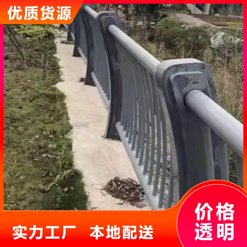 不锈钢复合管-不锈钢钢索护栏精选货源