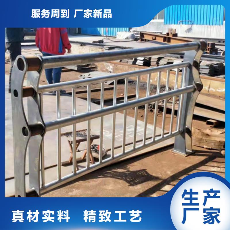 不锈钢复合管桥梁护栏常年出售