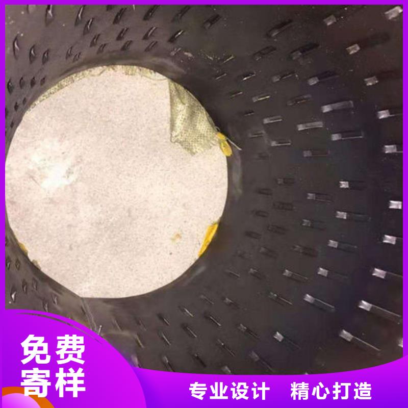 【滤水管】螺旋滤水管研发生产销售