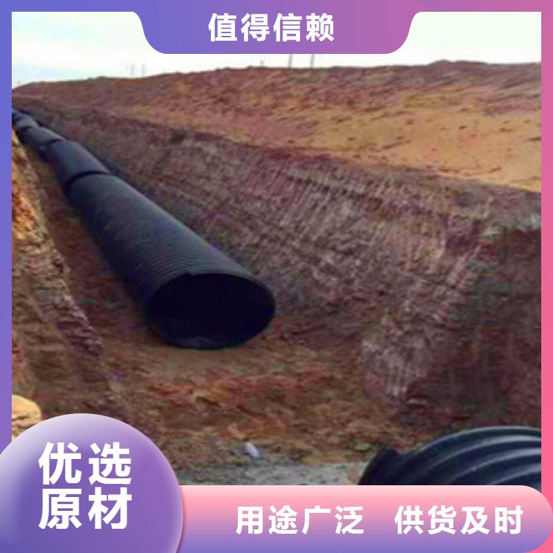 PE钢带增强螺旋管双壁波纹管一站式采购方便省心