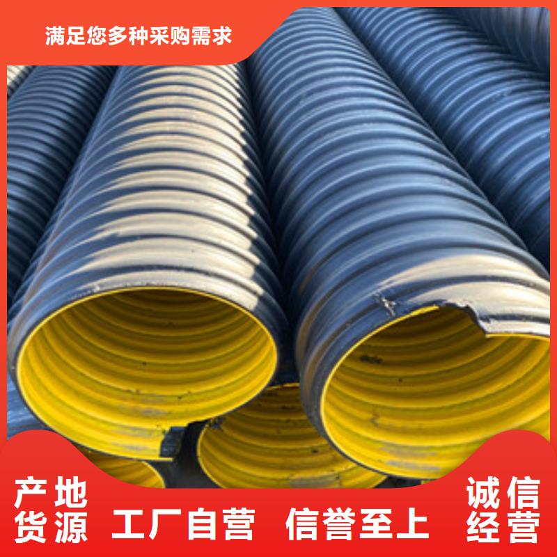 PE钢带增强螺旋管-涂塑钢管信誉至上