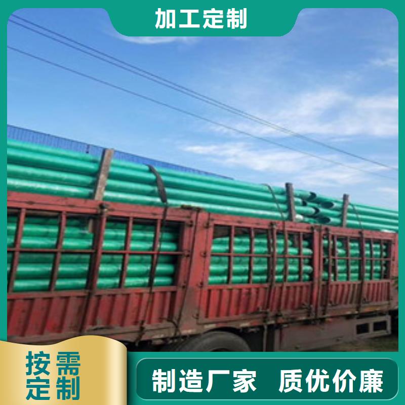 玻璃钢管,pe给水管材当地货源
