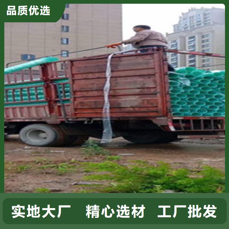 玻璃钢管聚乙烯管工厂直营