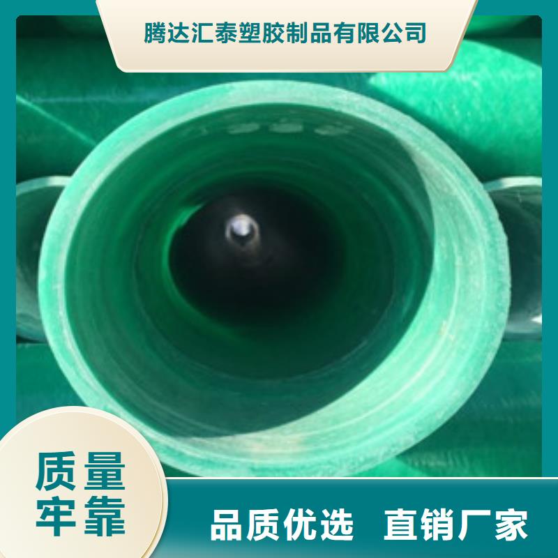 钢带增强螺旋波纹管视频-钢带增强螺旋波纹管-江西省抚州市黎川|金溪|景德镇|南昌|新余|吉安【周边】供应商