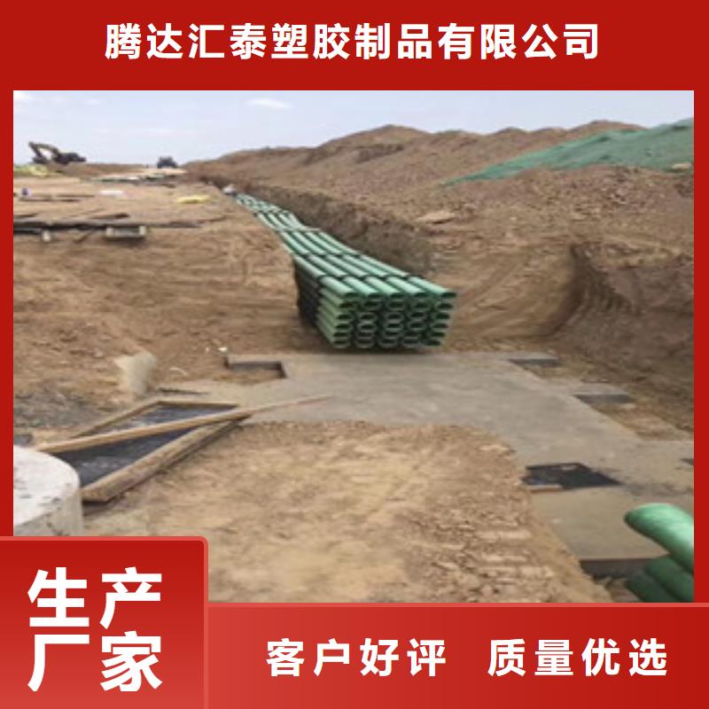 玻璃钢管,pe给水管材当地货源