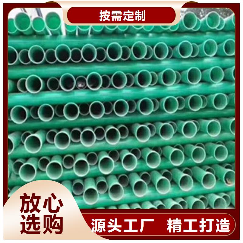 玻璃钢管,pe给水管低价货源