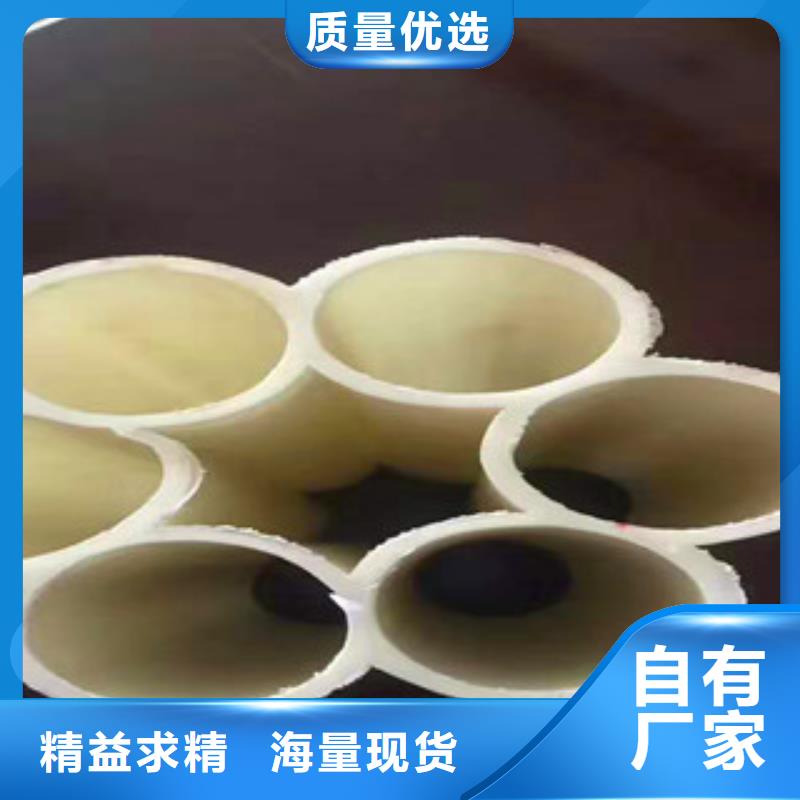 七孔梅花管螺旋钢带波纹管生产厂家好品质经得住考验
