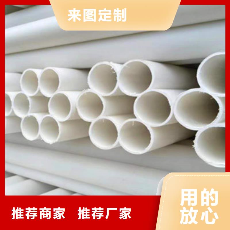 钢带增强螺旋波纹管视频-安徽省马鞍山市恒塑钢带增强螺旋波纹管可服务区域花山|雨山|淮南|黄山|亳州|淮北等