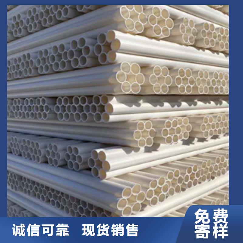 七孔梅花管七孔梅花管基地讲信誉保质量