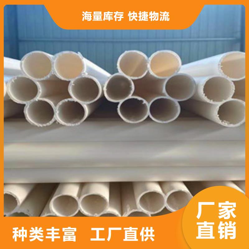 钢带增强螺旋波纹管视频-黑龙江省|绥化|大庆|佳木斯|黑河钢带增强螺旋波纹管-恒塑