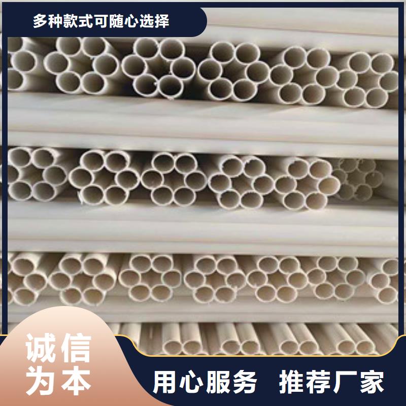 七孔梅花管真实拍摄品质可靠