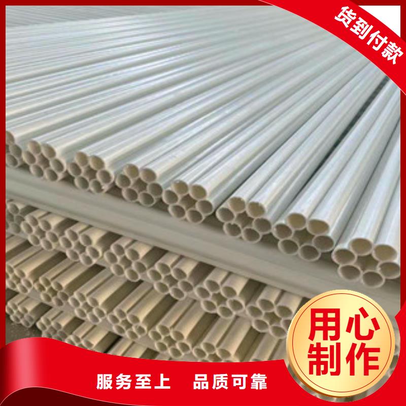 七孔梅花管聚乙烯管型号全价格低