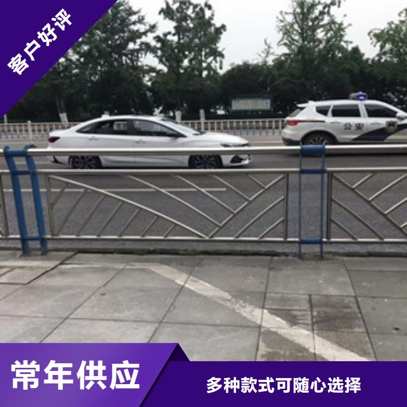 不锈钢复合管不锈钢栏杆规格型号全