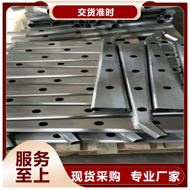 不锈钢复合管护栏-不锈钢栏杆产地工厂