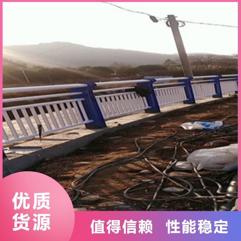 【4_河道护栏厂家定制】