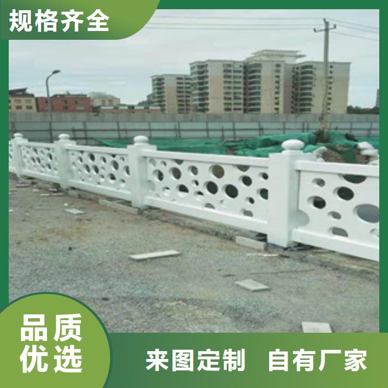 4市政道路防护栏现货齐全售后无忧