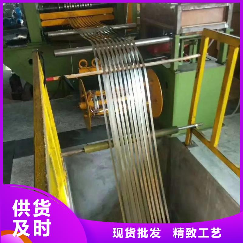 不锈钢卷板视频-不锈钢卷板(润腾)覆盖地域云南省红河市个旧|石屏|怒江|楚雄|昭通|玉溪|昆明|保山