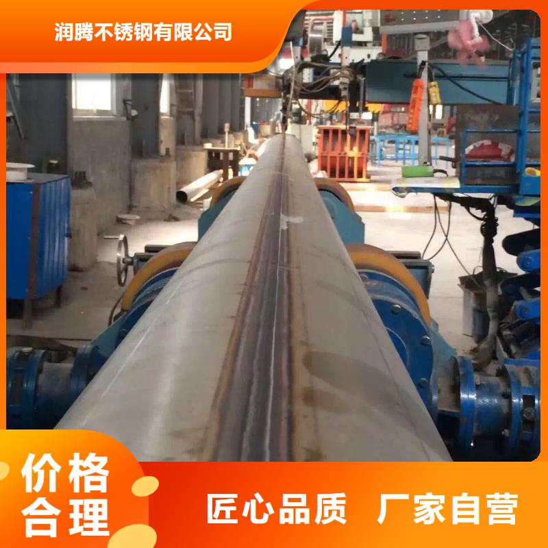 【不锈钢焊管】不锈钢角钢质量三包