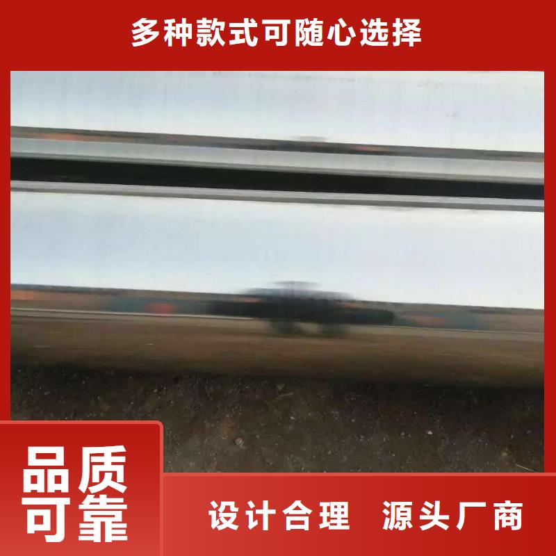 不锈钢天沟_不锈钢焊管厂家直发