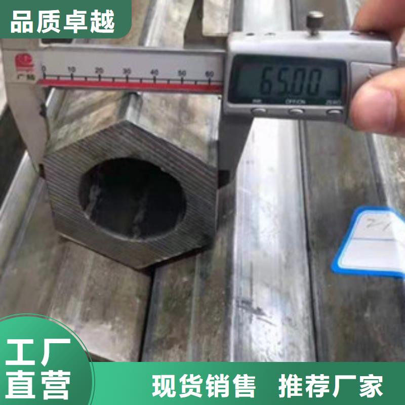 异型管_【低合金方管厂家】敢与同行比质量