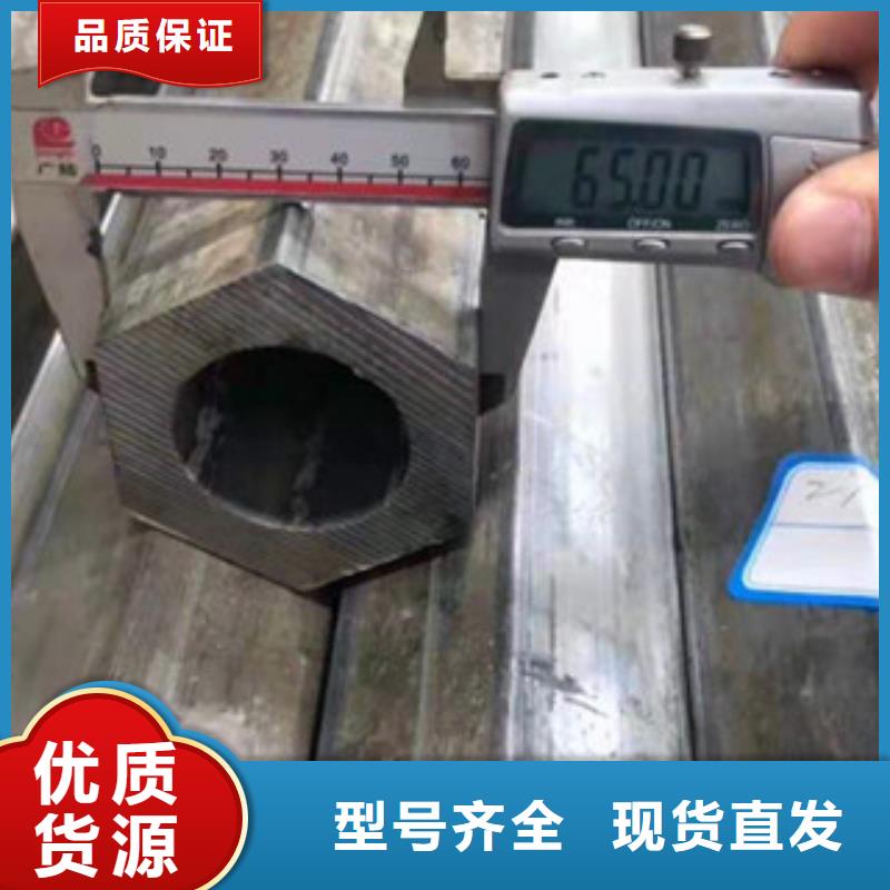 【异型管】冷镀锌管厂家多种规格可选