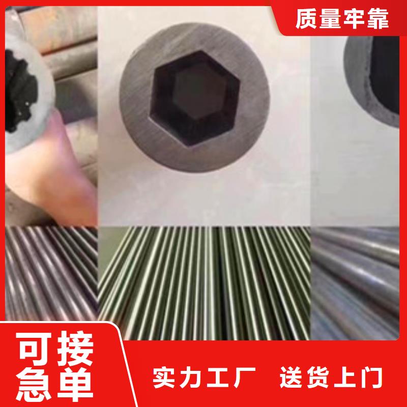 【异型管】冷镀锌管质量为本