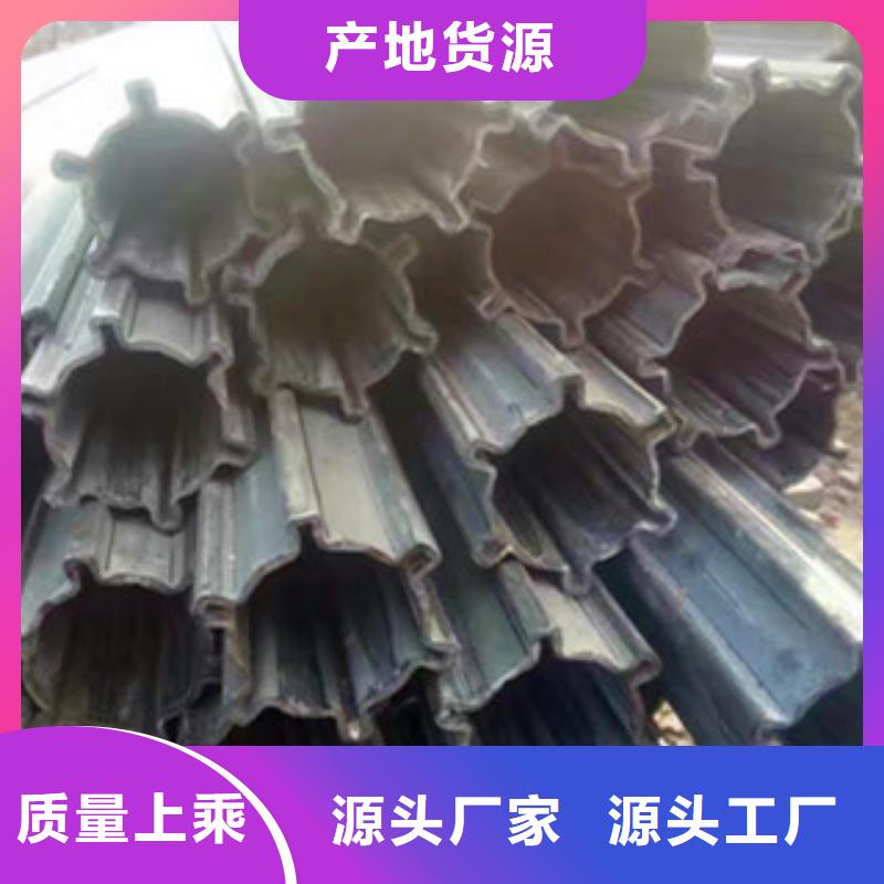 【异型管】冷镀锌管质量为本