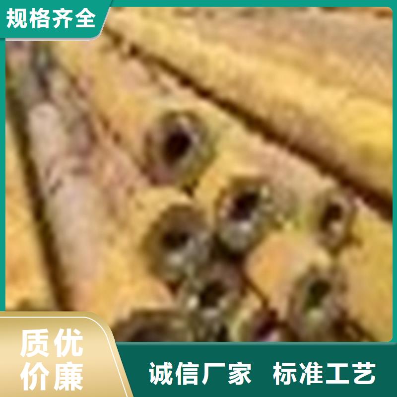 无缝钢管-冷镀锌管产品实拍