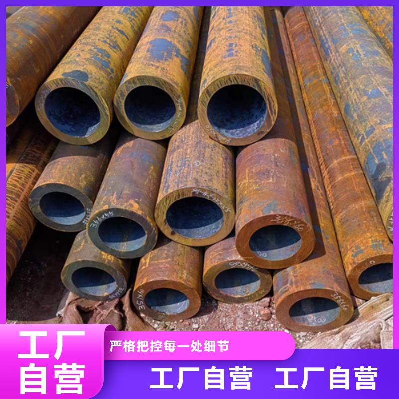 【无缝钢管】-矩形无缝钢管欢迎来电咨询