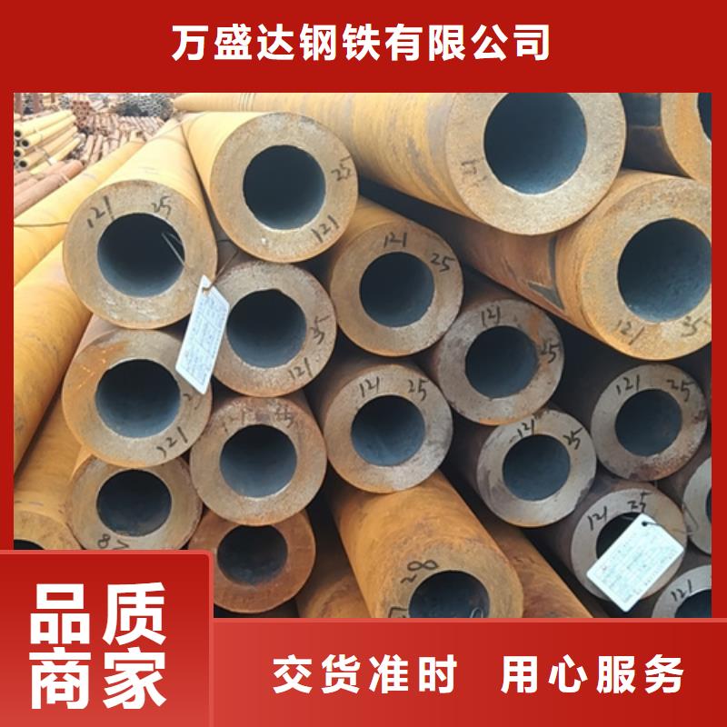 无缝钢管Q355B方矩管厂家品类齐全