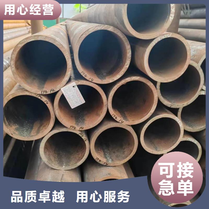 无缝钢管t11无缝钢管层层质检