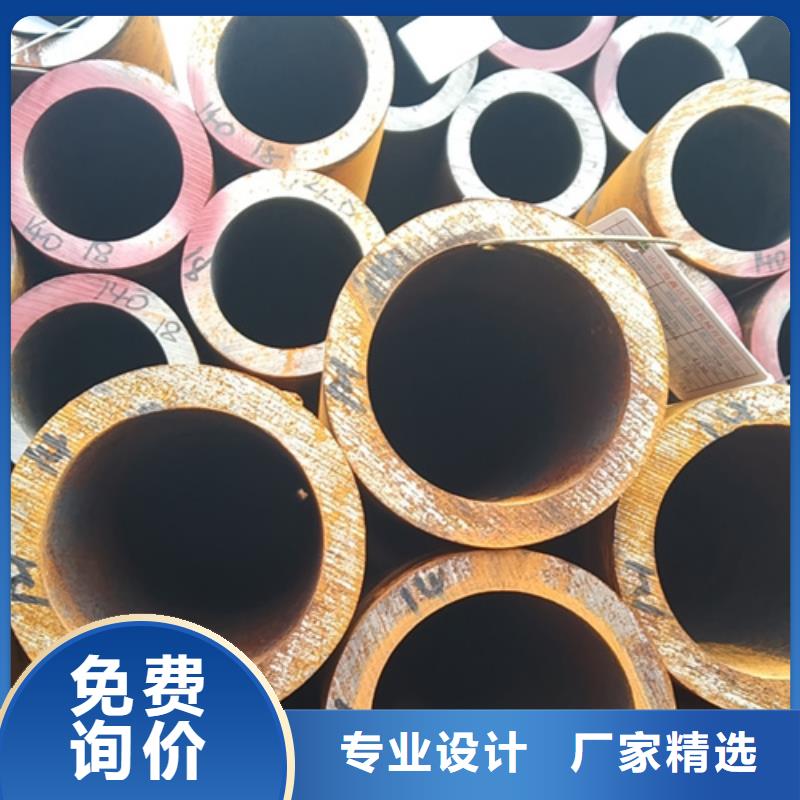 无缝钢管299无缝钢管现货批发