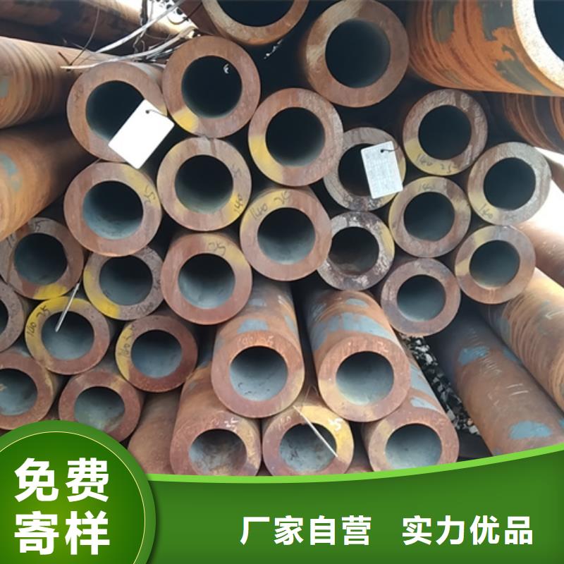 无缝钢管-冷镀锌管厂家量大更优惠