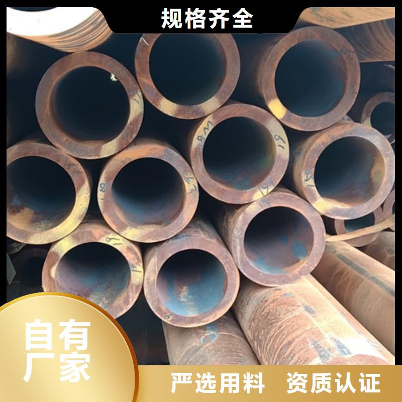 无缝钢管45Mn2无缝钢管真正的源头厂家