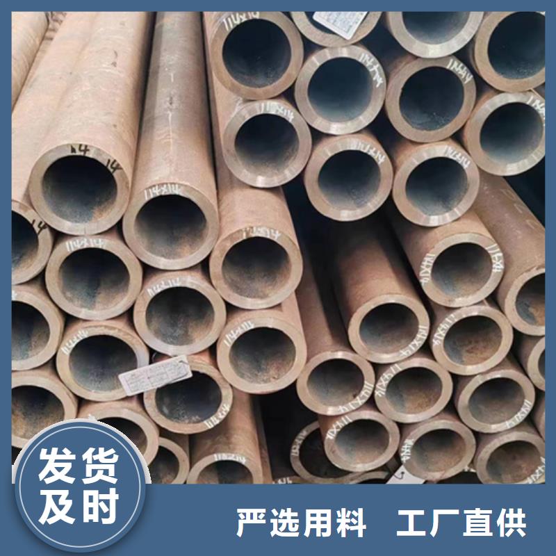 无缝钢管42CrMo无缝钢管细节严格凸显品质