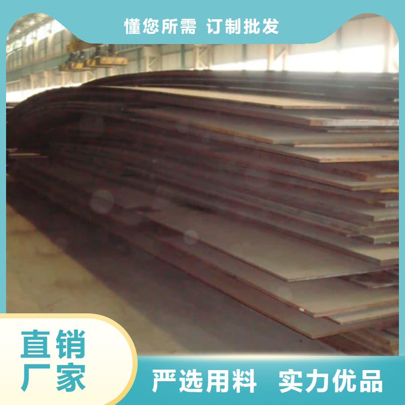 钢板Q355B钢板实力雄厚品质保障