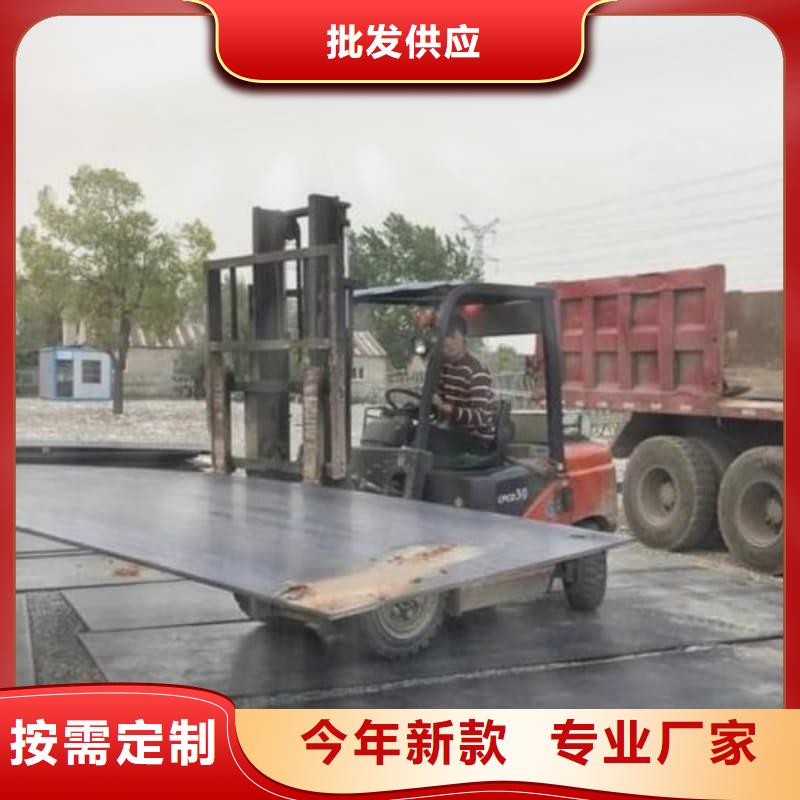 钢板Q355D钢板制造厂家