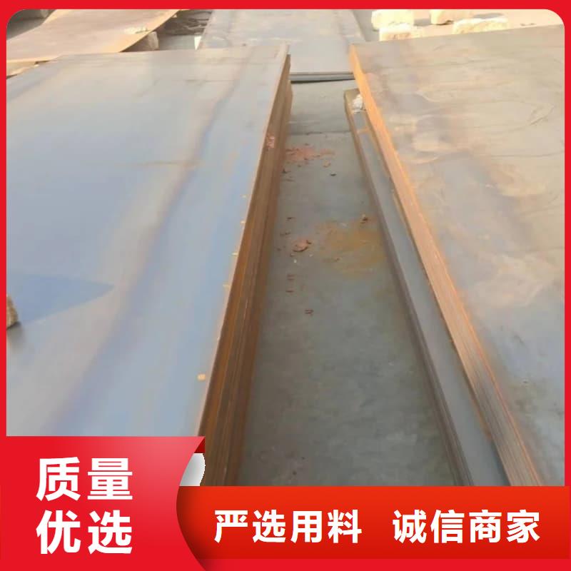 钢板Q355B钢板精选优质材料