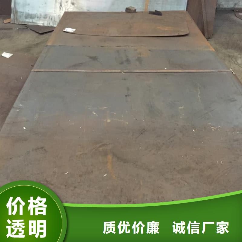 钢板Q355D钢板用心做好每一件产品