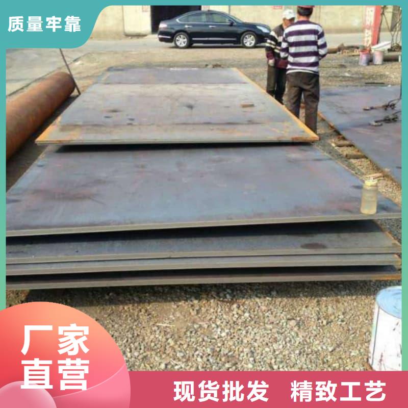 钢板Q355B钢板质量无忧