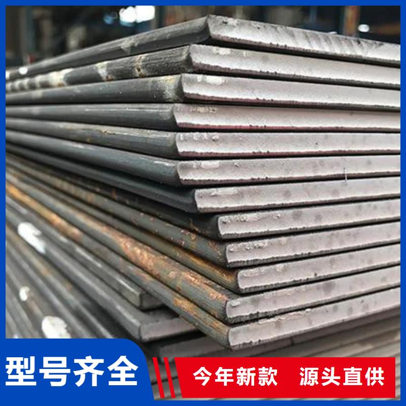 钢板Q355B钢板加工定制