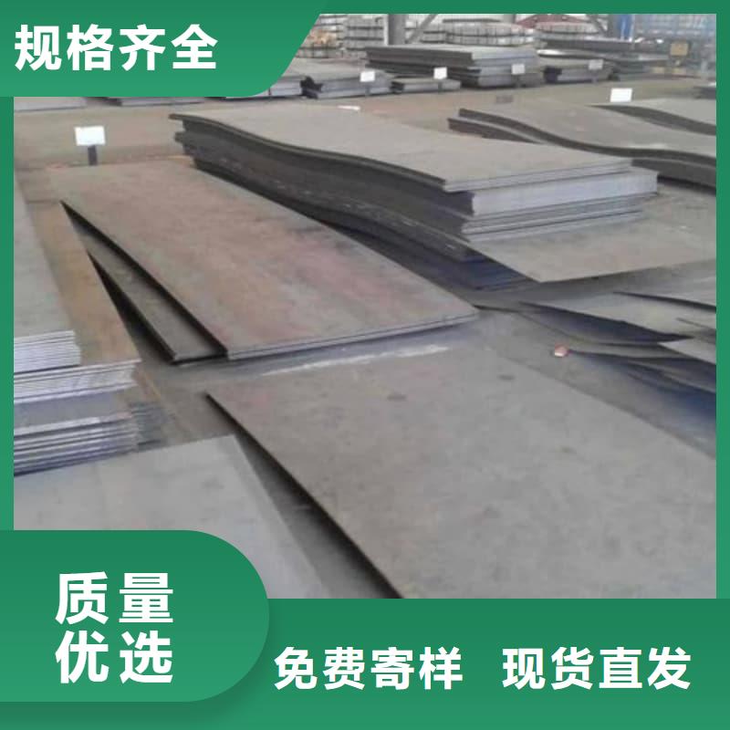 钢板Q355B钢板质量上乘